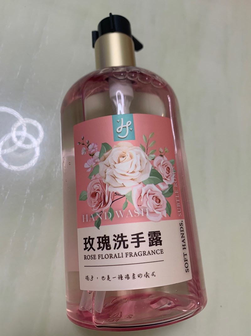 試用